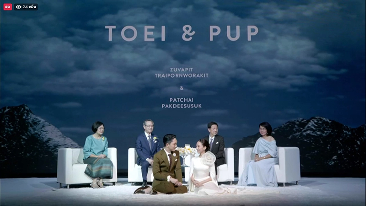 แต่งแล้วจ้า! ปั๊บ โปเตโต้-ใบเตย สุวพิชญ์ ควงคู่เข้าพิธีวิวาห์หวานชื่น 