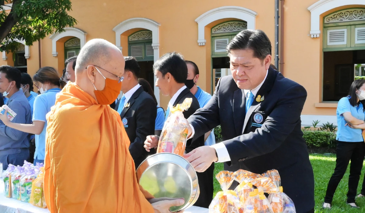 กปน. จัดพิธีทำบุญตักบาตรวันครบรอบ 106 ปี การประปาไทย