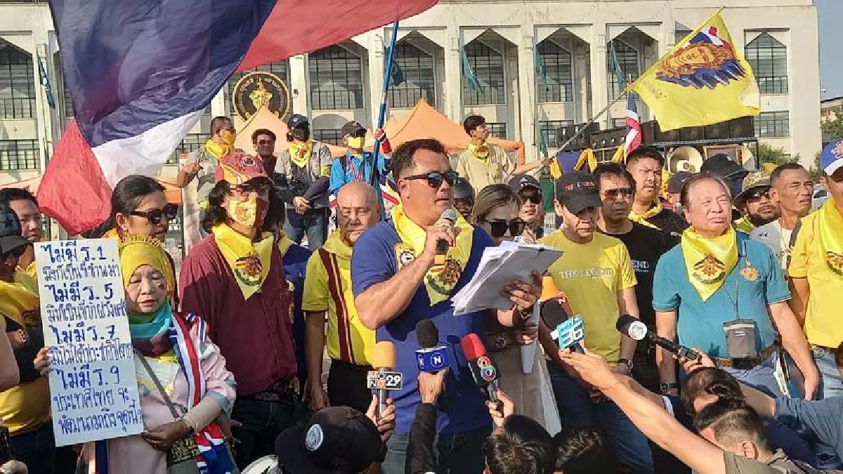 กลุ่มอาชีวะฯแสดงพลังปกป้องสถาบันจี้รัฐแก้ปัญหาให้ประเทศเดินหน้า