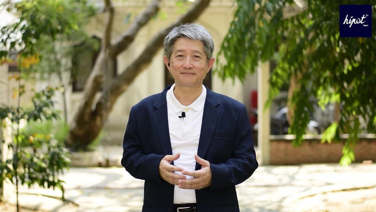 การพัฒนาศักยภาพองค์กรภาครัฐดิจิทัลเชิงรุกเพื่อความมั่นคงยั่งยืน