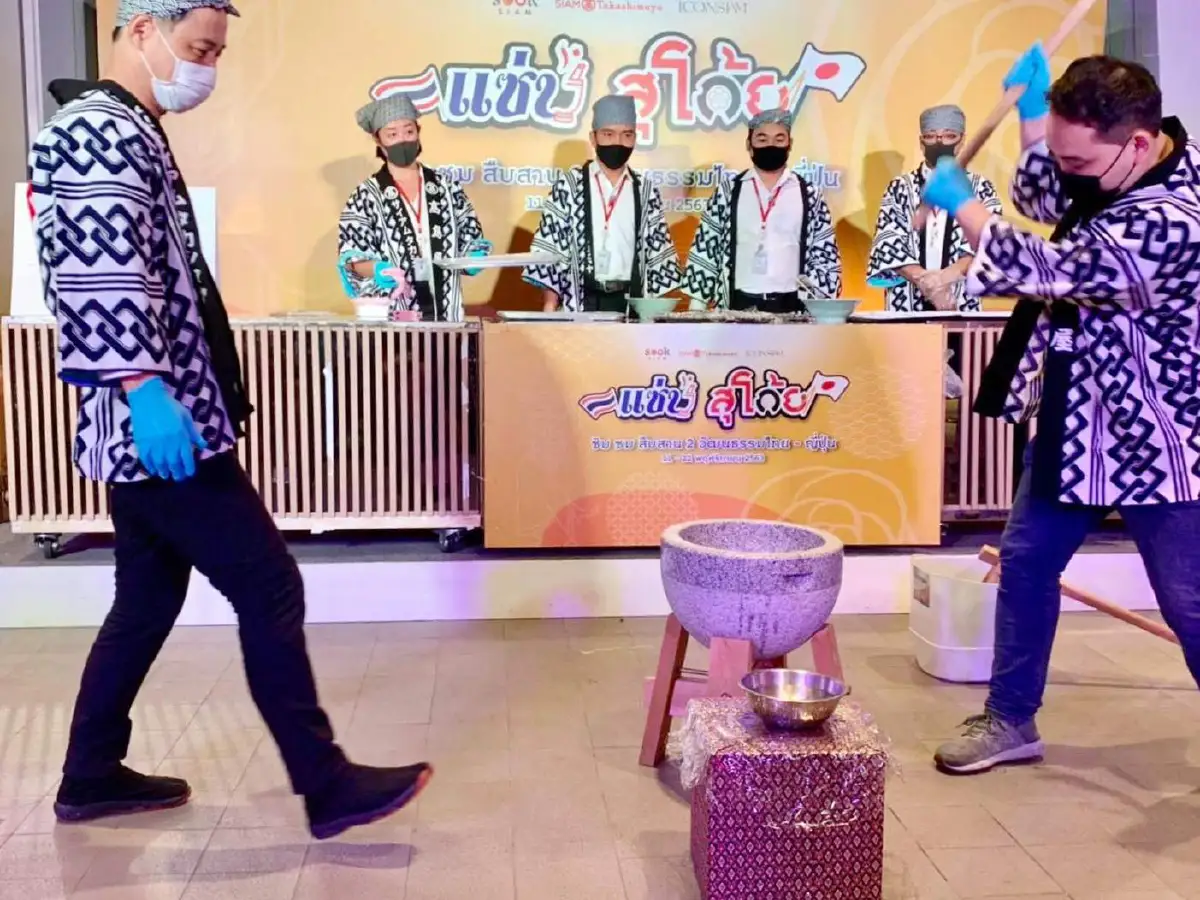 แซ่บสุโก้ย..เทศกาลอาหารผสานสองวัฒนธรรมไทย-ญี่ปุ่น