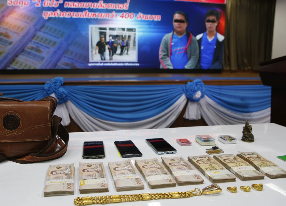 ตามจับ2ยี่ปั้วแสบตุ๋นชาวบ้านลงทุนโควต้าหวยสูญกว่า400ล้าน