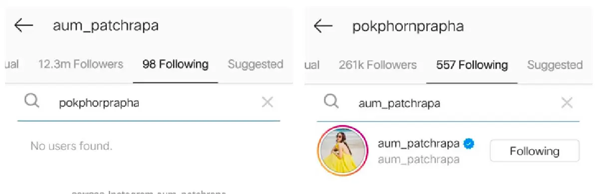 เกิดอะไรขึ้น!? “อั้ม พัชราภา” เลิกติดตามไอจี “ไฮโซพก” ทำสงสัยงอนหรือแค่มือลั่น