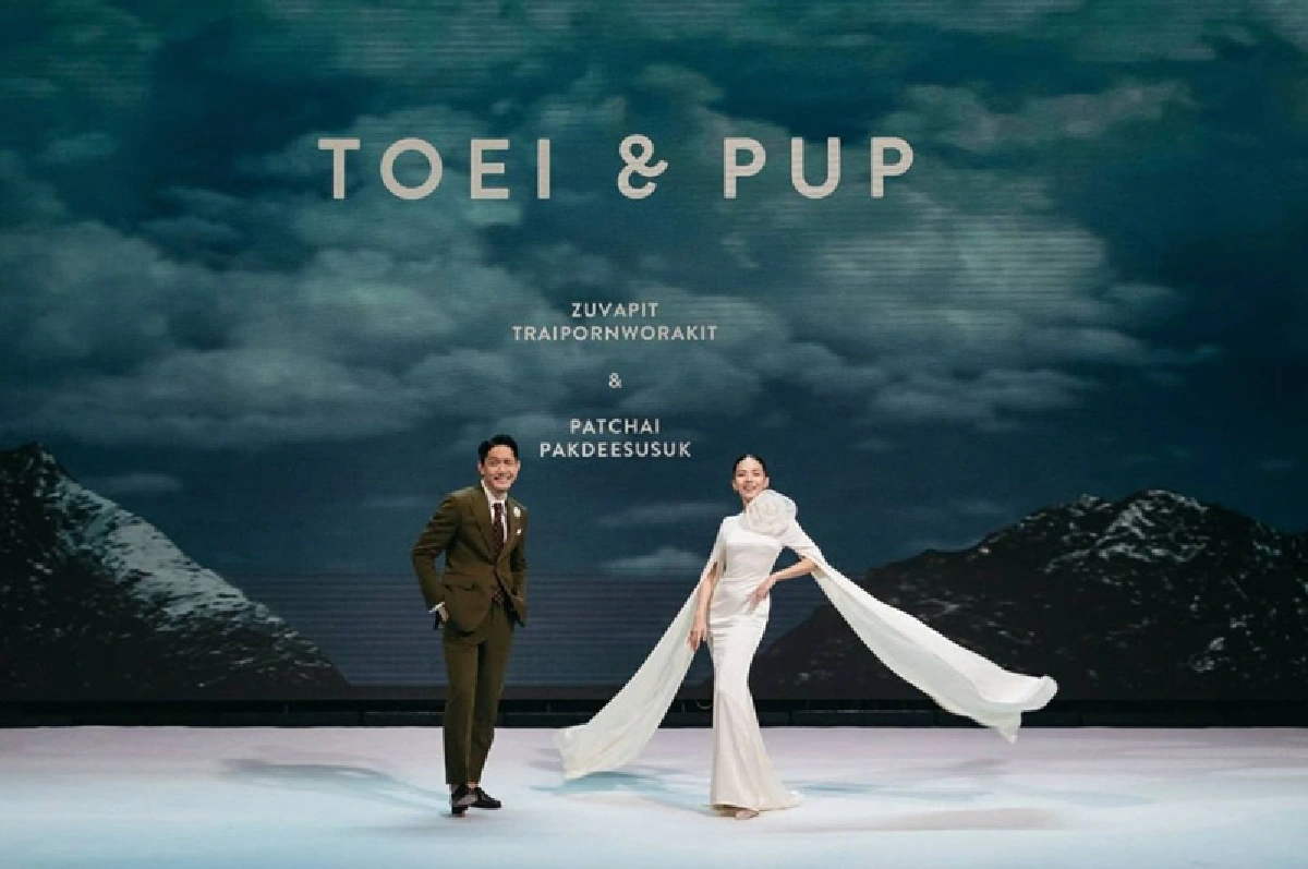 ปั๊บ-ใบเตย เผยภาพแรกหลังแต่งงาน นั่งทานมื้อดึกในฐานะสามีภรรยาครั้งแรก