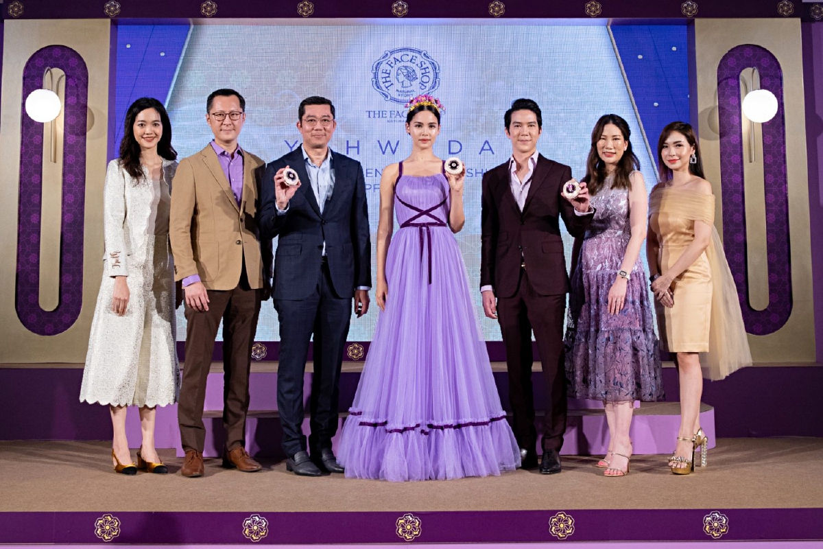 เดอะเฟสช็อป เปิดตัวผลิตภัณฑ์ใหม่ ดึง “ญาญ่า” ขึ้นแท่นพรีเซ็นเตอร์ เดอะเฟสช็อป เปิดตัวผลิตภัณฑ์ใหม่ ดึง “ญาญ่า” ขึ้นแท่นพรีเซ็นเตอร์