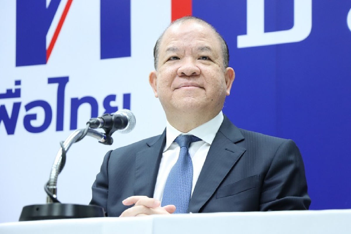 “พิชัย” ประณาม “บิ๊กตู่” ทำร้ายม็อบป่าเถื่อนผิดหลักสากล “พิชัย” ประณาม “บิ๊กตู่” ทำร้ายม็อบป่าเถื่อนผิดหลักสากล