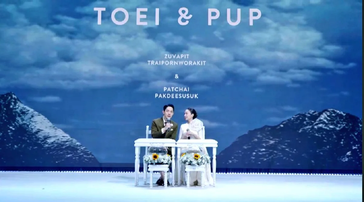 “ปั๊บ-ใบเตย” จัดงานแต่งแบบยั่งยืนใช้จอ LED แทนการจัดดอกไม้ ช่วยลดขยะไปได้เยอะมาก 