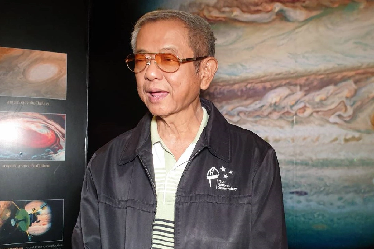 นักดาราศาสตร์ชวนชม"พระจันทร์ยิ้มหน้าบิดเบี้ยว!"