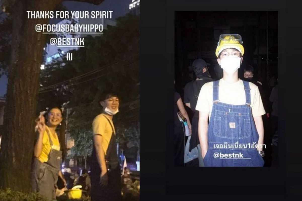 โฟกัส จีระกุล สวมชุดมินเนียนไป #ม็อบ18พฤศจิกา ลั่นหยุดจ้วบจ้าบสีเหลือง