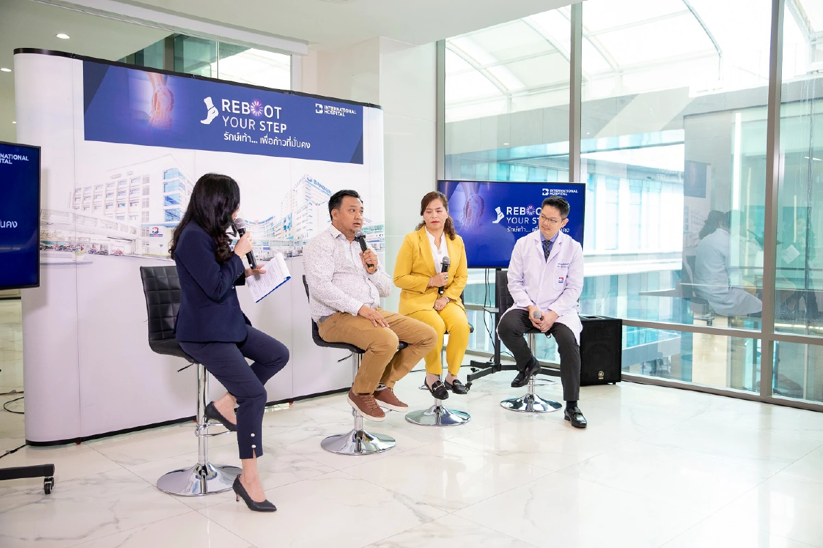 Reboot Your Step…รักษ์เท้า เพื่อก้าวที่มั่นคง