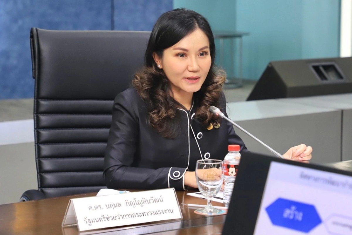 นฤมล สานต่อความร่วมมือกับ ก.ยุติธรรม คืนคนดีสู่สังคม