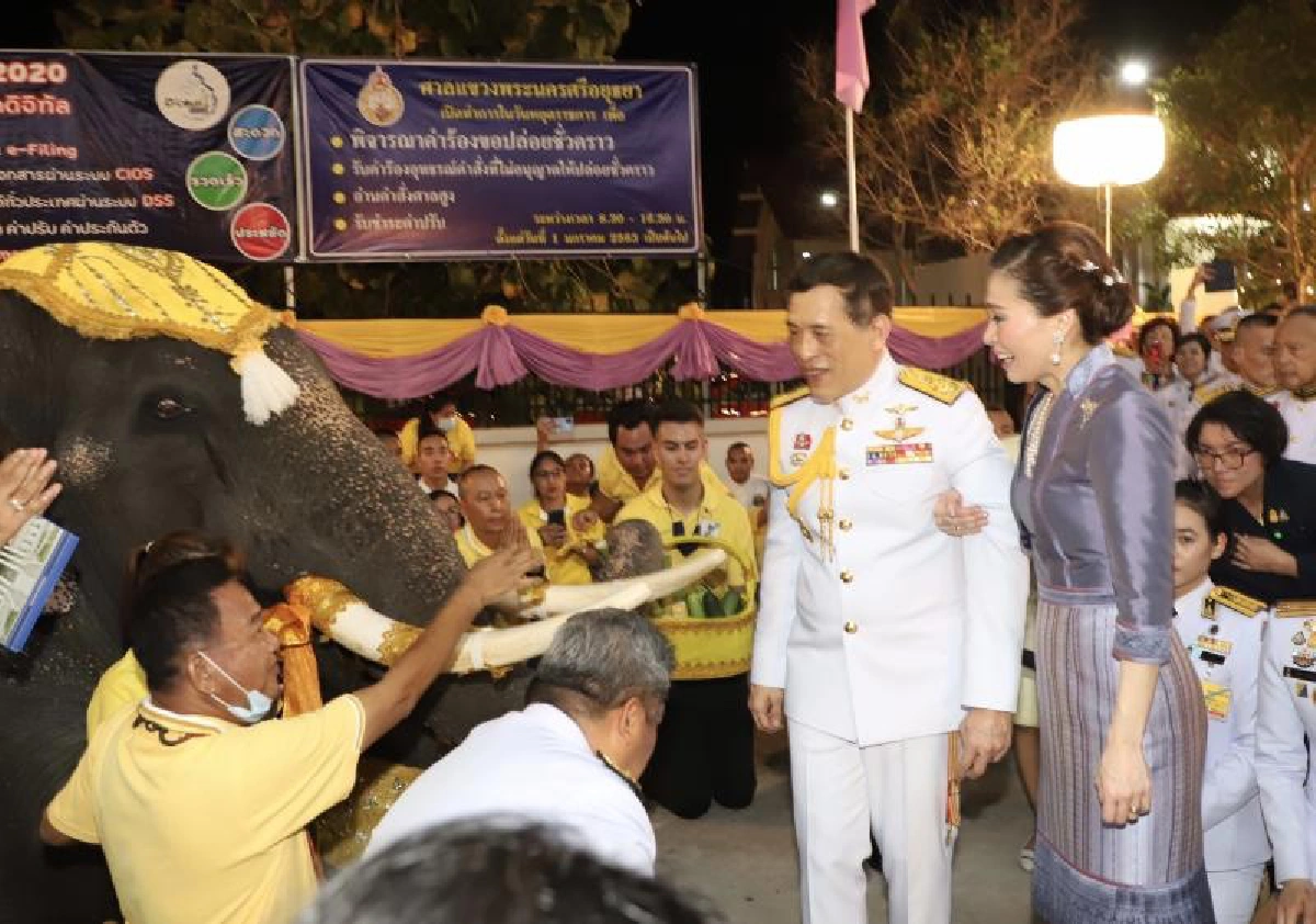 "ในหลวง-พระราชินี"ทรงเปิดอาคาร"ศาลแขวงพระนครศรีอยุธยา"