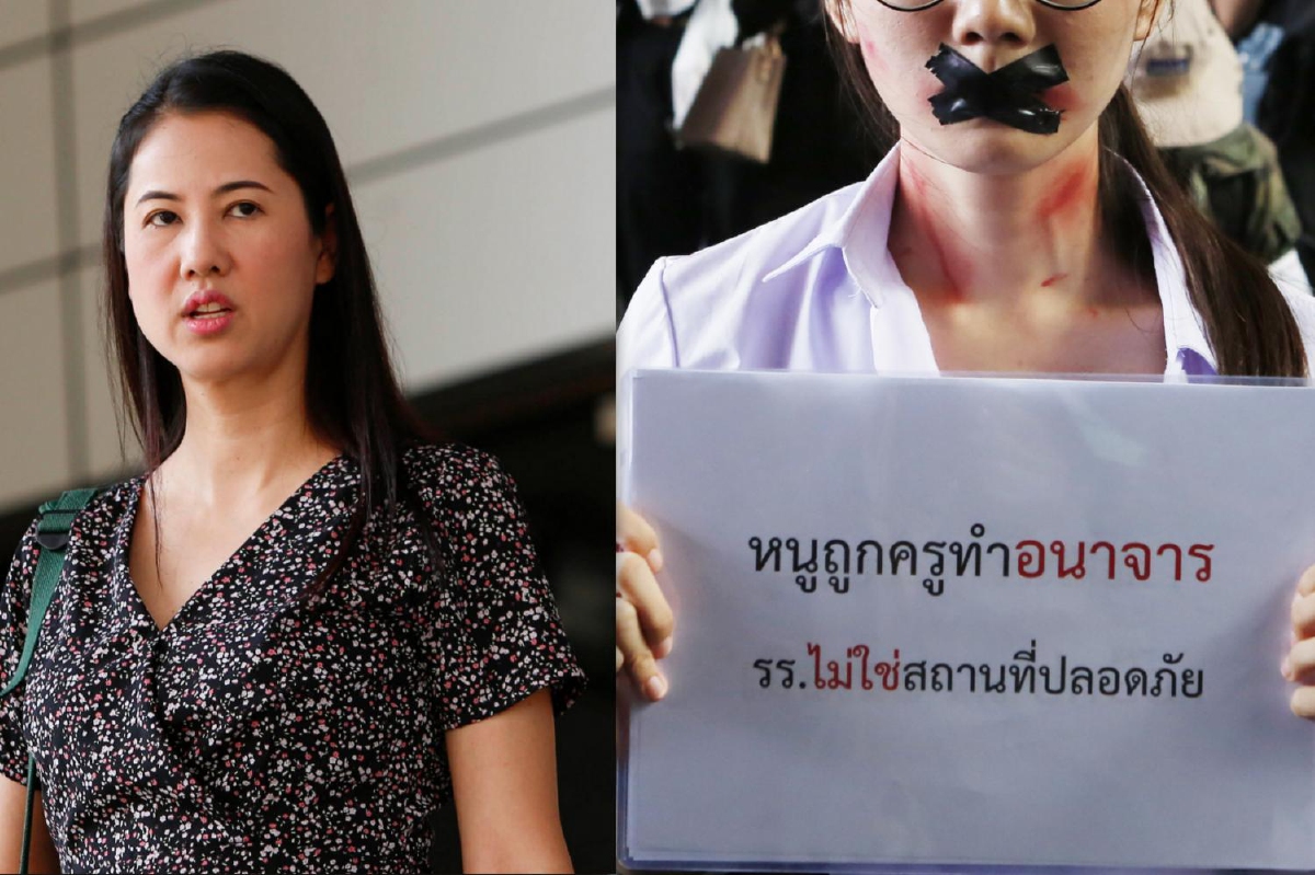 ไม่ใช่นักเรียน! "ปารีณา" จ่อแจ้งความหญิงถือป้ายอ้างถูกครูทำอนาจาร ไม่ใช่นักเรียน! "ปารีณา" จ่อแจ้งความหญิงถือป้ายอ้างถูกครูทำอนาจาร