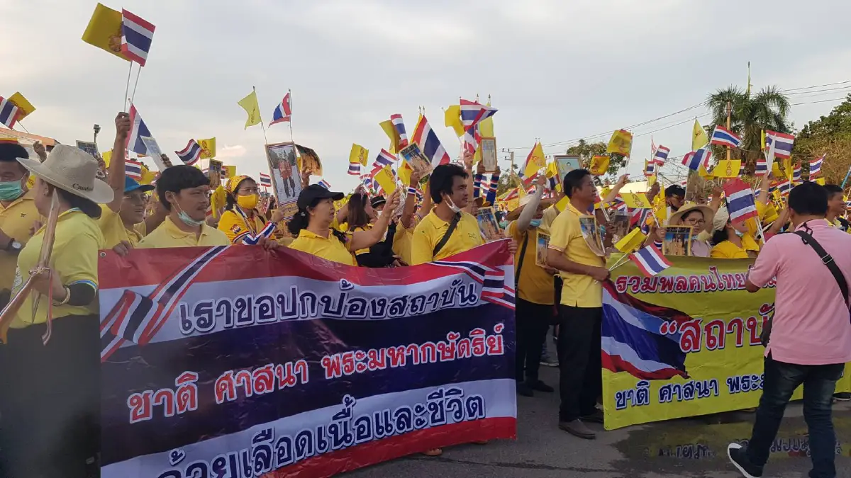 "บิณฑ์–เอกพันธ์"จับมือชาวปราจีนฯแสดงพลังปกป้องสถาบันฯ