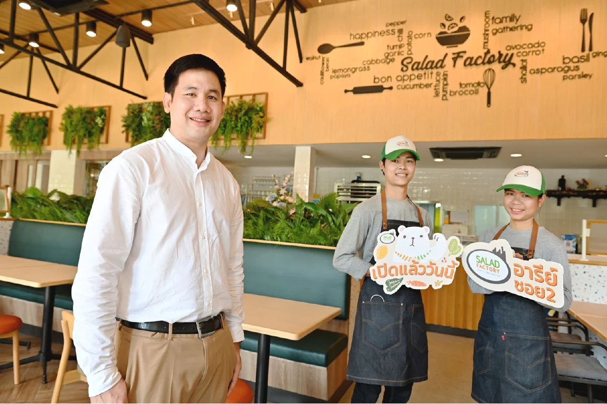 สลัดแฟคทอรี่ เปิดแฟลกชิพสโตร์สาขาใหม่ล่าสุดย่านอารีย์ ในคอนเซ็ปต์พร้อมตอบโจทย์ทุกการรวมตัว