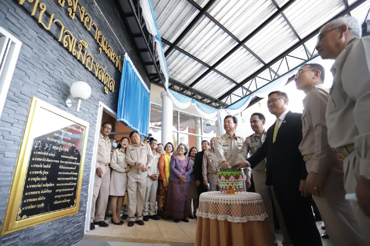 สถ.เปิด “อาคารศูนย์นันทนาการผู้สูงอายุ และพัฒนาอาชีพ” สถ.เปิด “อาคารศูนย์นันทนาการผู้สูงอายุ และพัฒนาอาชีพ”