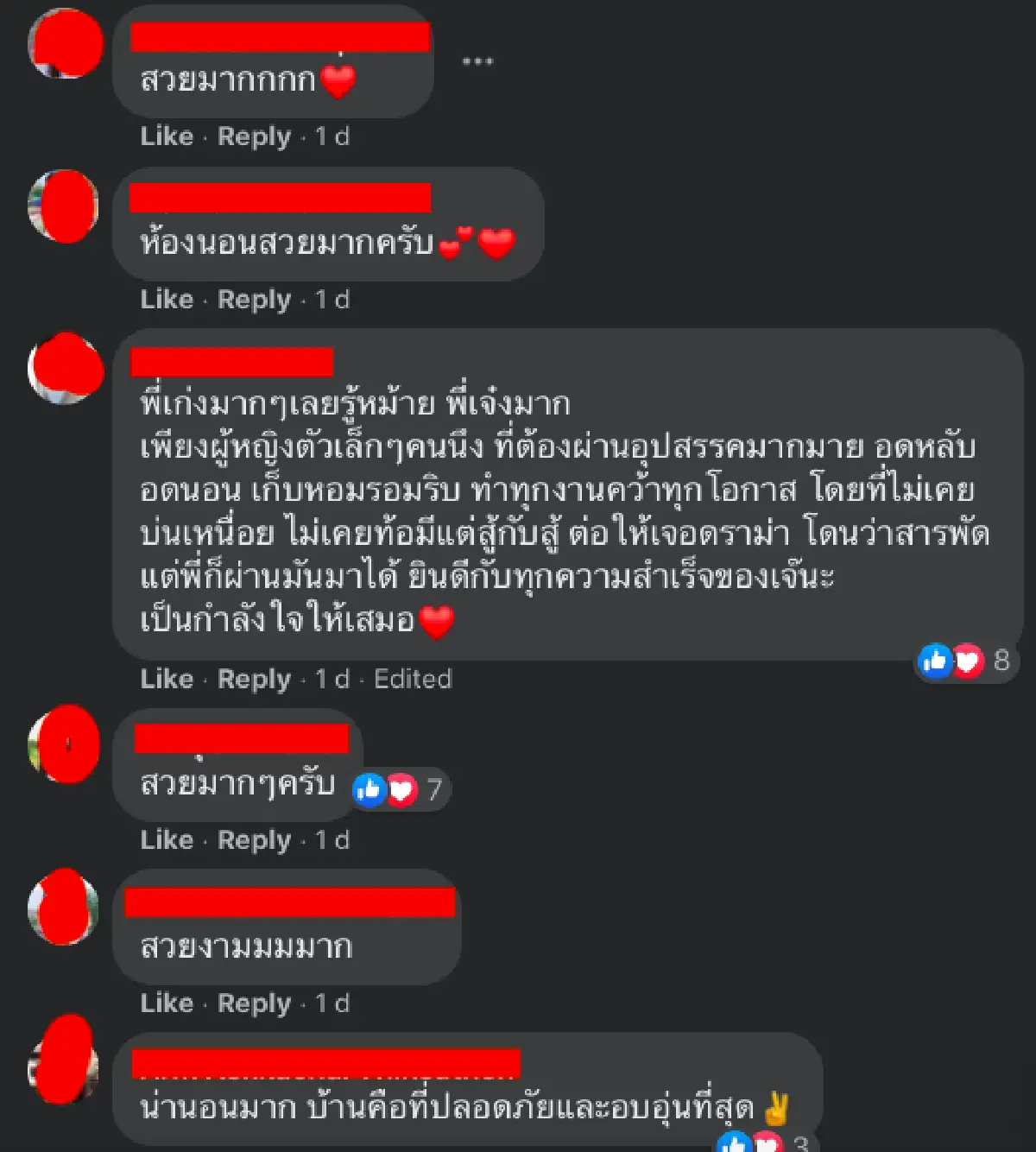 “เจนนี่ ได้หมดถ้าสดชื่น” อวดห้องนอนใหม่สวยอลังการ แฟนคลับแห่ชื่นชม!