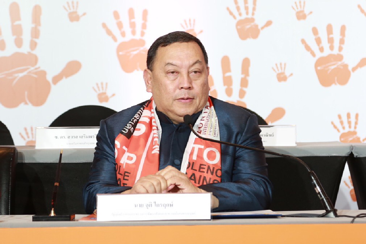 พม. จับมือสโมสรซอนต้า และภาคีเครือข่าย ประกาศเจตนารมณ์ร่วมมือยุติความรุนแรงต่อสตรีและเด็ก พม. จับมือสโมสรซอนต้า และภาคีเครือข่าย ประกาศเจตนารมณ์ร่วมมือยุติความรุนแรงต่อสตรีและเด็ก