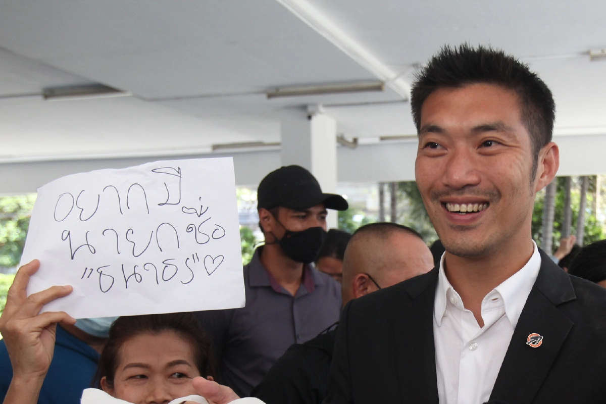 ซินแสดังชี้อนุทินดวงไม่ถึงนั่งนายกฯ ธนาธรโหวงเฮ้งหมอง