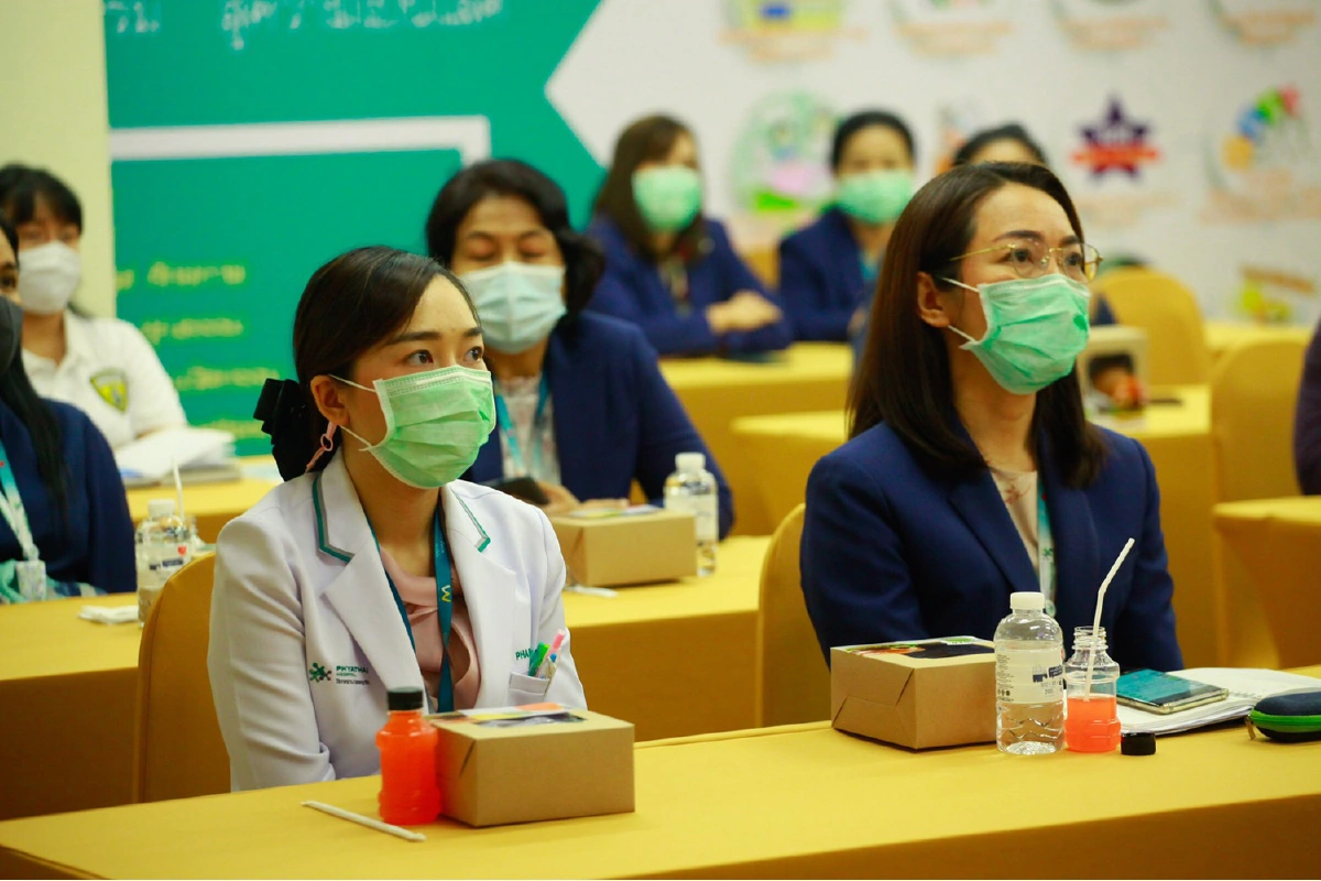 ศูนย์หัวใจ โรงพยาบาลพญาไท 2