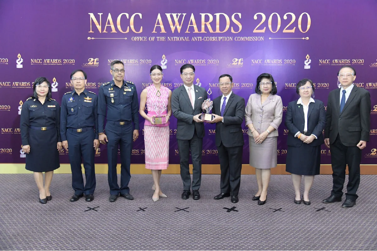 สำนักงาน ป.ป.ช. มอบรางวัล “NACC Awards 2020” เนื่องในโอกาสครบรอบ “21 ปี ป.ป.ช. สร้างสังคมยุติธรรม รวมพลัง คนไทย ไม่ทนทุจริต”
