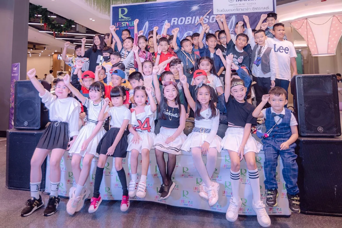 รร.ดนตรียามาฮ่า จับมือ โรบินสัน สุพรรณบุรี เปิดเวทีเติมฝัน....ปล่อยพลังดนตรี