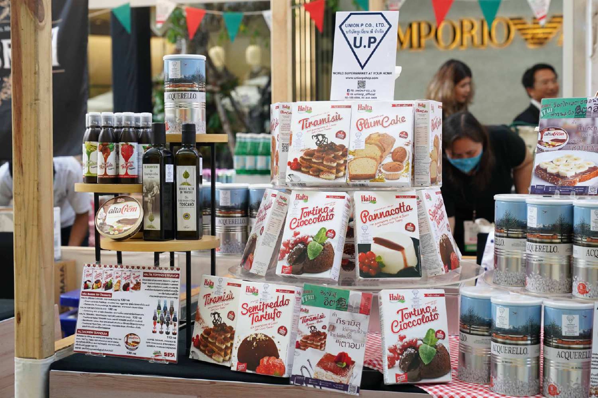 ชวนสัมผัสจัตุรัสความอร่อยแบบอิตาลี ที่งาน Italian Cuisine Week ครั้งที่ 5 ชวนสัมผัสจัตุรัสความอร่อยแบบอิตาลี ที่งาน Italian Cuisine Week ครั้งที่ 5