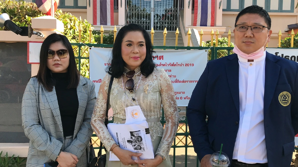 นัดสืบพยานโจทก์คดีครูปุ้มยื่นฟ้องแพ่งเรียก3ล้านเลขาคนสนิทชลธี