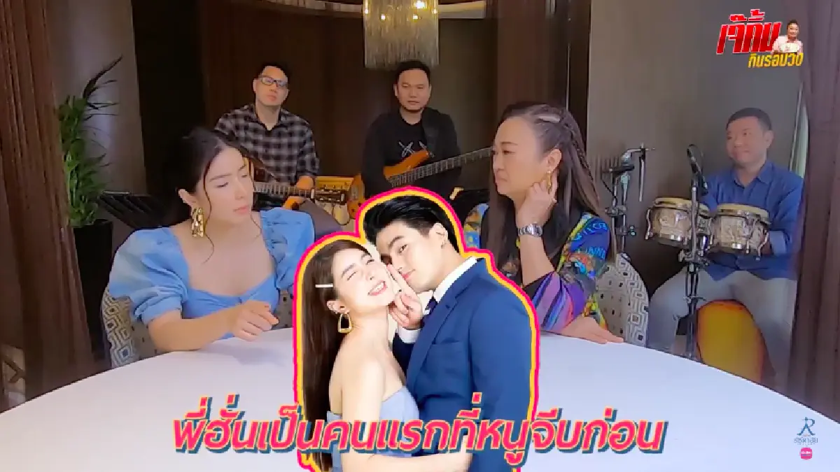 “จียอน” เม้าธ์ “ฮั่น อิสริยะ” เอวดี อุ้มได้สบาย เผยฝ่ายชายเป็นคนขี้หวงหนัก