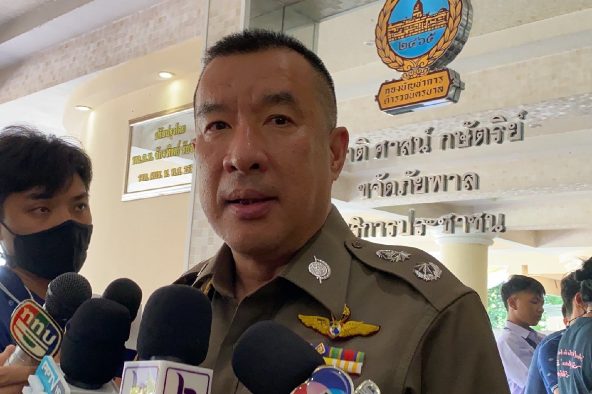 รอง ผบช.น.เหตุยิงกันหลังม็อบยุติ เป็นกลุ่มการ์ดราษฎรทะเลาะกันเอง รอง ผบช.น.เหตุยิงกันหลังม็อบยุติ เป็นกลุ่มการ์ดราษฎรทะเลาะกันเอง