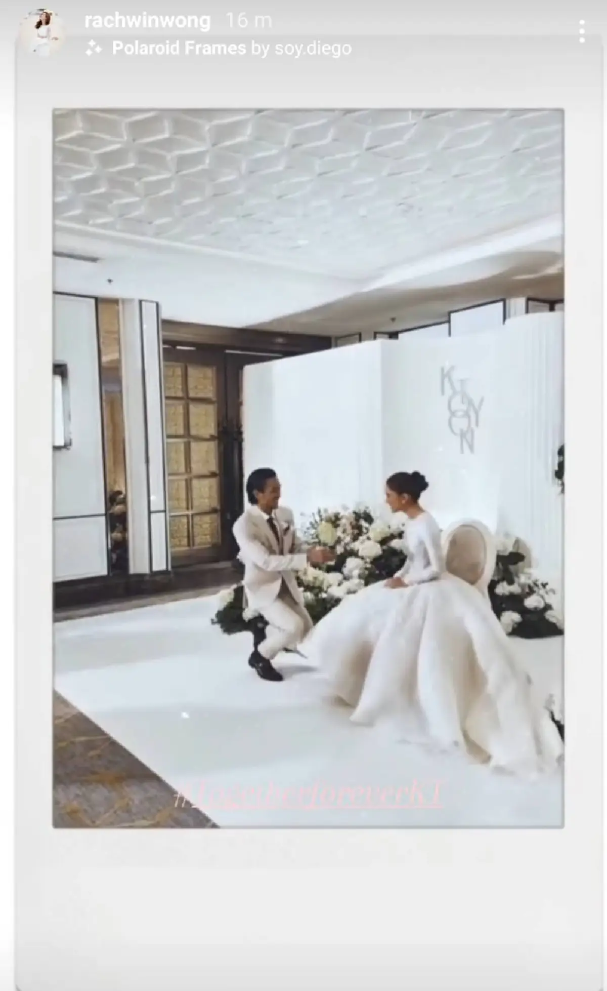 แต่งแล้วจ้า! ก้อย-ตูน ควงคู่เข้าพิธีวิวาห์หวานชื่น