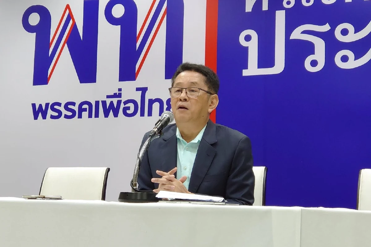 "เพื่อไทย"ถาม"บิ๊กตู่"มีบ้านส่วนตัวมาอยู่บ้านหลวงทำไมผิดเต็มๆ