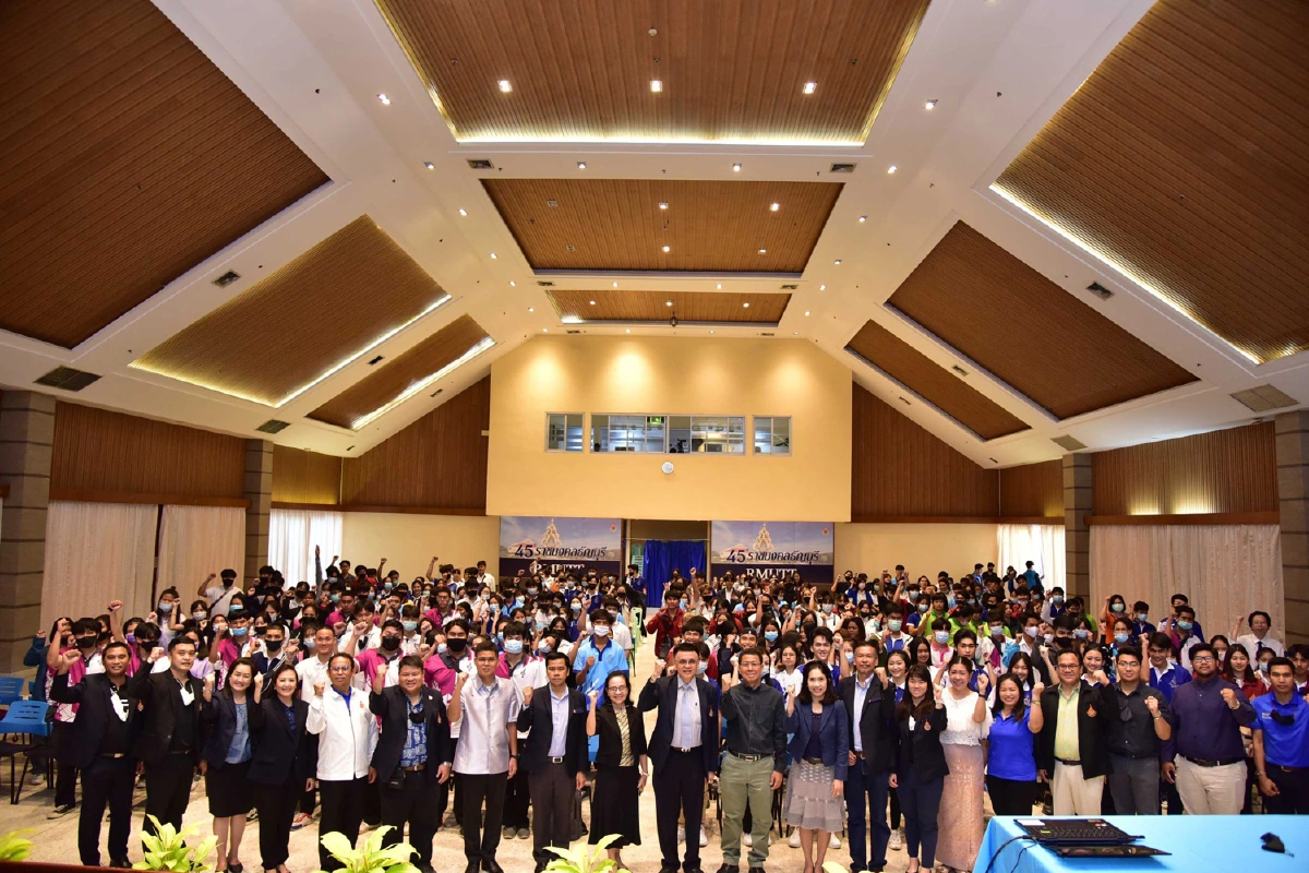 มทร.ธัญบุรี ยกทัพ นศ.กว่า 400 ชีวิต ลงจตุจักร ‘ปั้นนวัตกร สู่ผู้ประกอบการ’