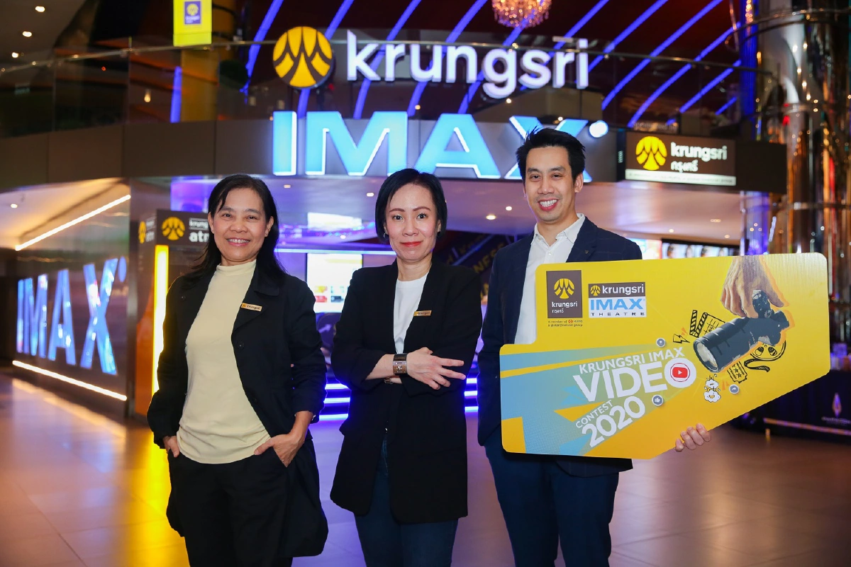 “KRUNGSRI IMAX Video Contest 2020” นักศึกษามหาวิทยาลัยรังสิตคว้ารางวัลชนะเลิศ!!