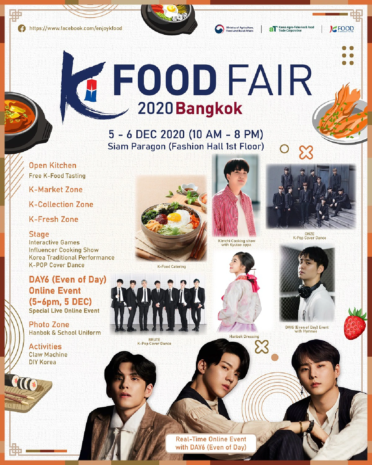 K-Food Fair 2020 อิ่มอร่อยและสุขภาพดีกับวงดนตรี K-pop สุดฮอต ‘DAY6 