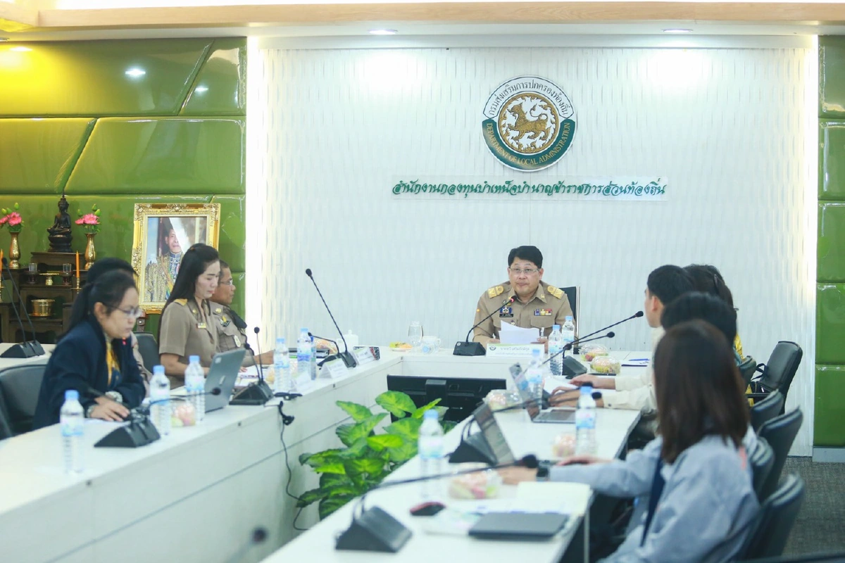 สถ.ร่วมกสศ.พัฒนาระบบติดตามค้นหานร.ทุนเสมอภาค2ปี63