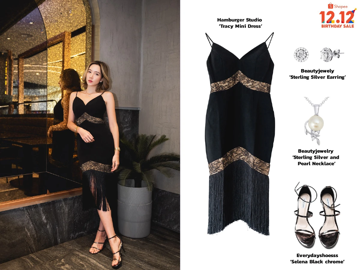 สองสาวเซเลบชวนมิกซ์แอนด์แมทช์ 4 ลุคหลากสไตล์ให้เป๊ะปังช่วงปีใหม่