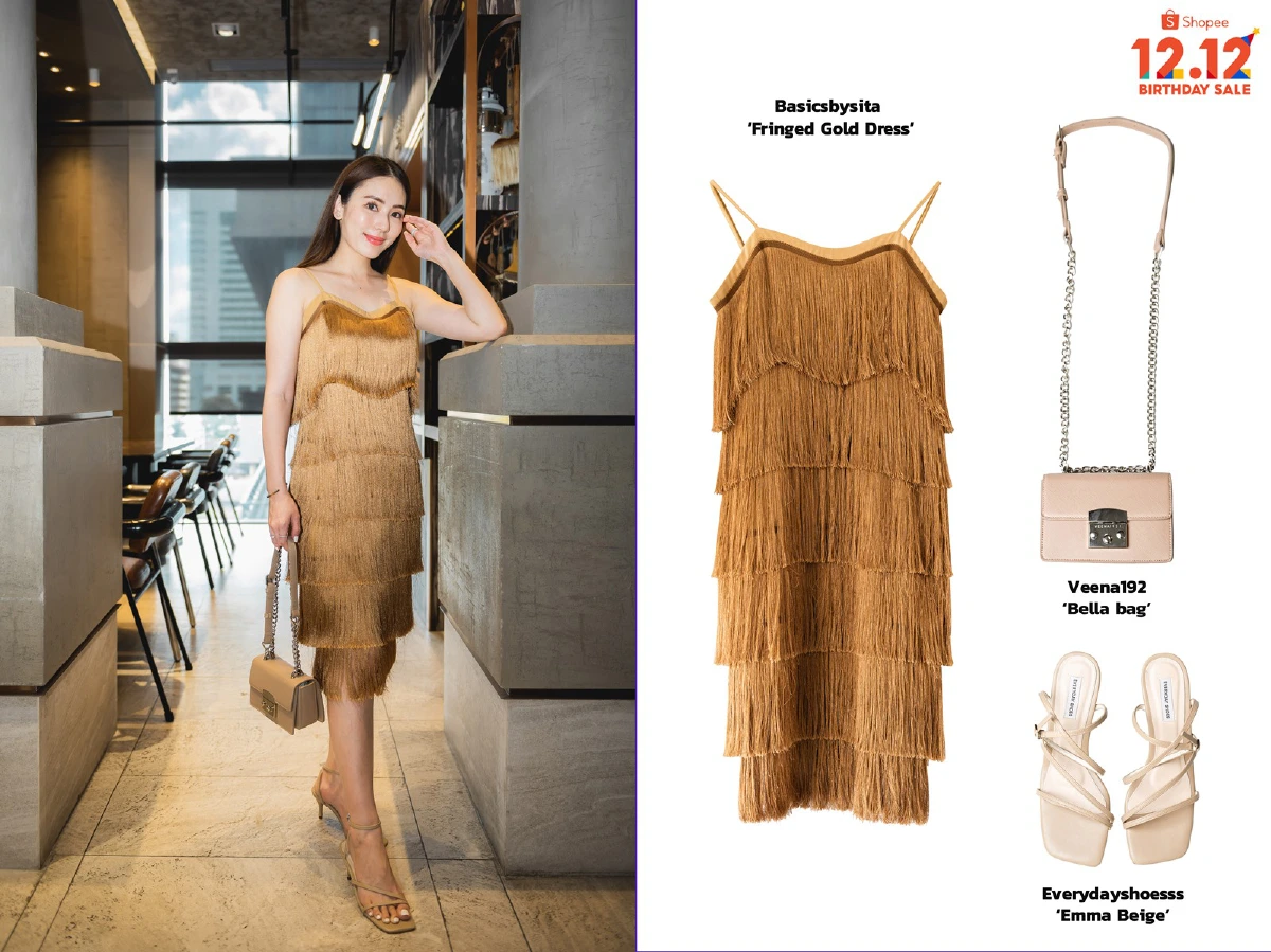 สองสาวเซเลบชวนมิกซ์แอนด์แมทช์ 4 ลุคหลากสไตล์ให้เป๊ะปังช่วงปีใหม่