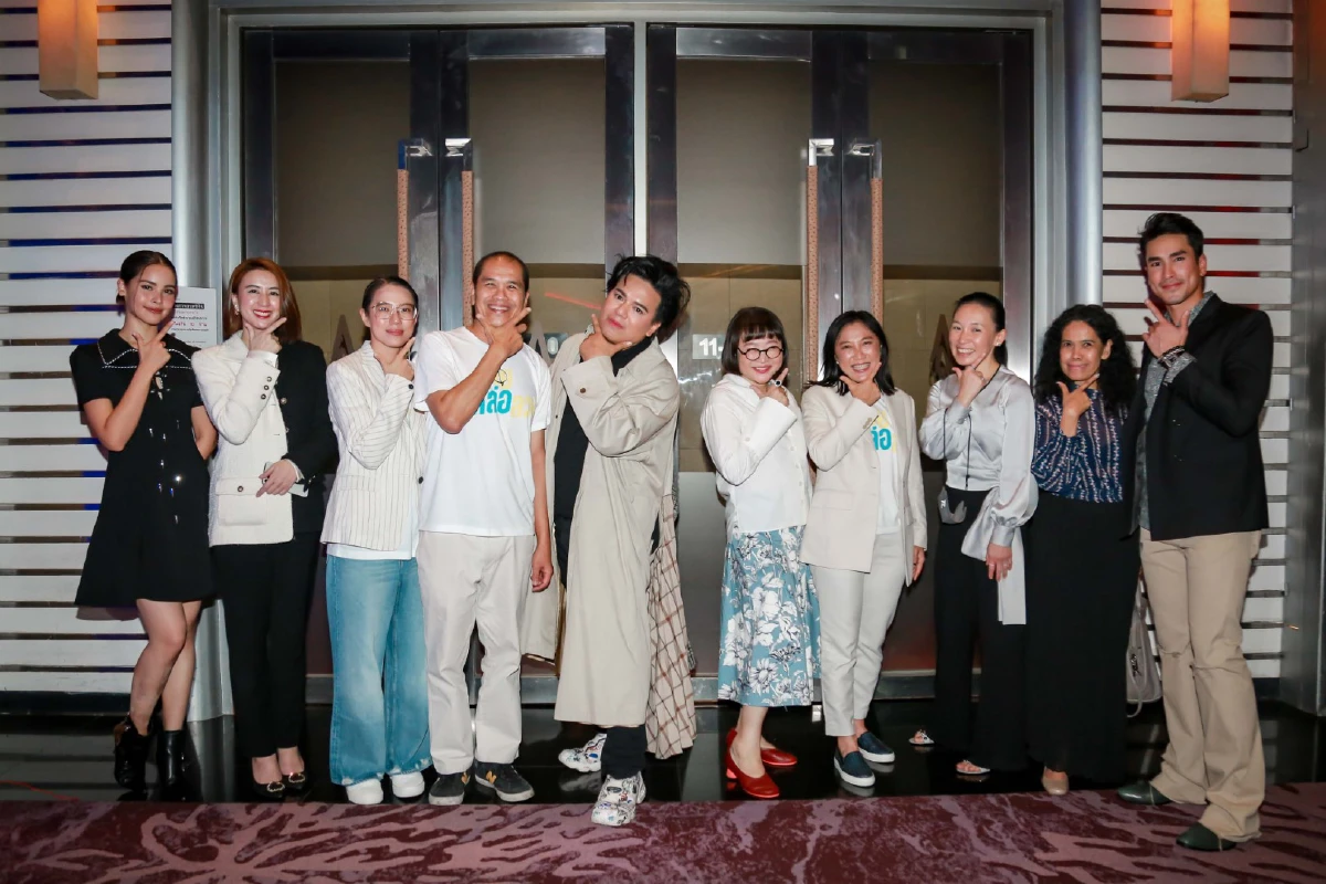 อ้าย..คนหล่อลวง จัดรอบกาล่าพรีเมียร์รวมดาราเซเลปชื่อดังแน่นงาน