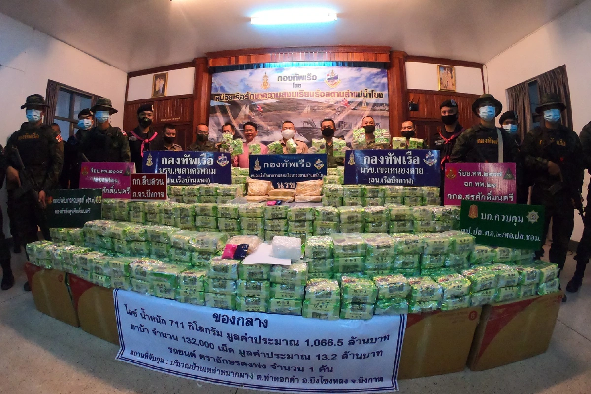 นรข.ยึดไอซ์ล็อตใหญ่กว่า700กก.-ยาบ้า1.3แสนเม็ดมูลค่ากว่าพันล้าน