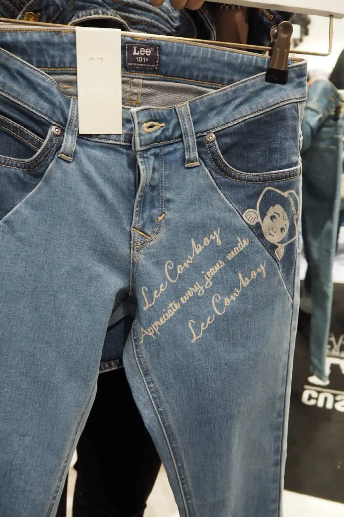 Customize Lee Your Style ออกแบบยีนส์ที่ใช่ในสไตล์ที่เป็นคุณ