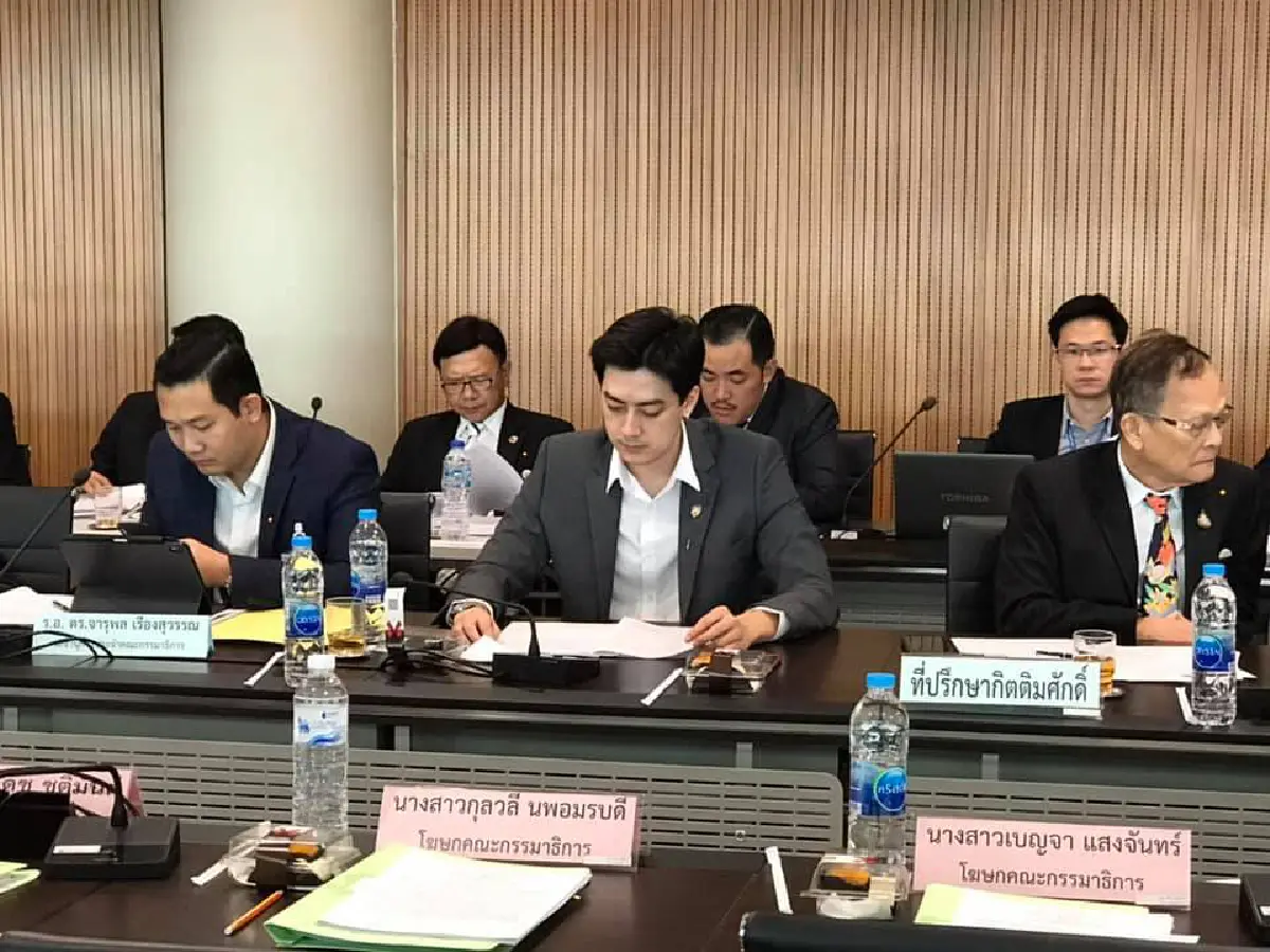 ฟิล์ม รัฐภูมิ ยื่นลาออกพรรคเพื่อไทย ขอเคียงข้างผู้ใหญ่ที่มีอุดมการณ์ชัดเจน 