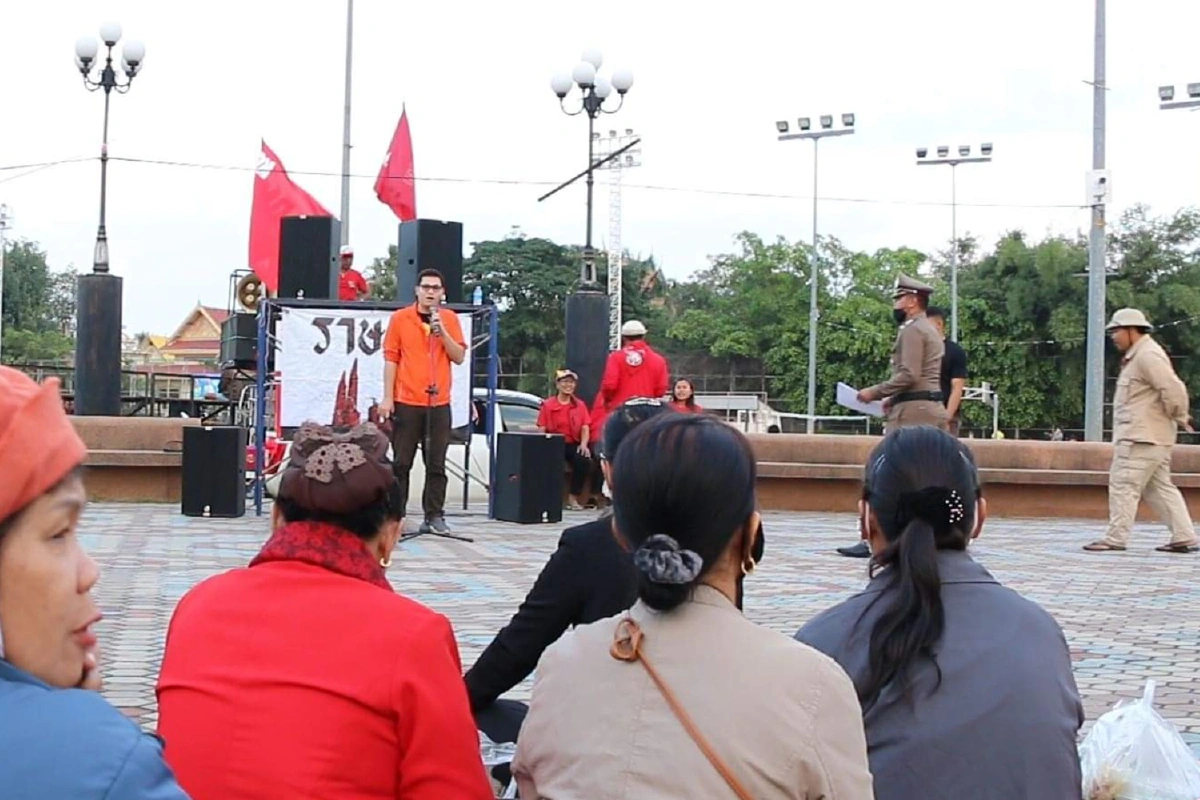ครูใหญ่เปิดราษฎรออนทัวร์บ้านเกิดเผยกำลังเตรียมตัวทำศึกใหญ่ 