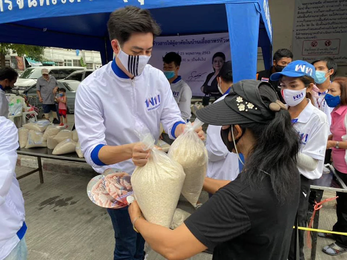 ฟิล์ม รัฐภูมิ ยื่นลาออกพรรคเพื่อไทย ขอเคียงข้างผู้ใหญ่ที่มีอุดมการณ์ชัดเจน 