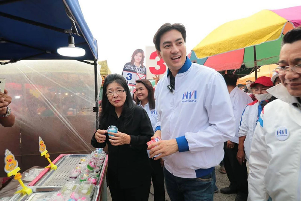 ฟิล์ม รัฐภูมิ ยื่นลาออกพรรคเพื่อไทย ขอเคียงข้างผู้ใหญ่ที่มีอุดมการณ์ชัดเจน 