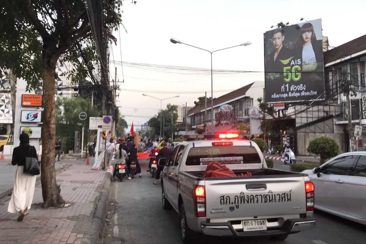 พรรควิฬาร์นัดเคลื่อนขบวนม.เชียงใหม่ไปแยกรินคำ จี้3ข้อเรียกร้อง