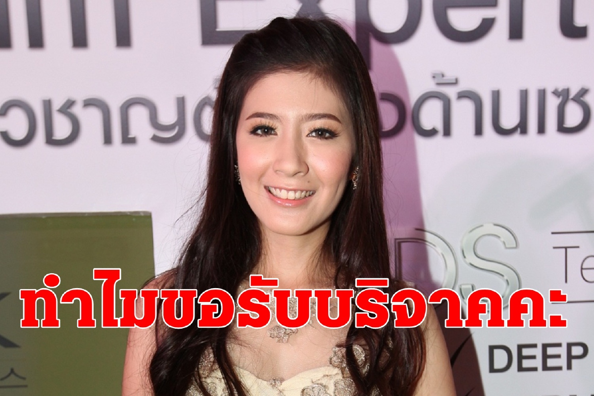 "โฟกัส"ถามลุงงบฯไปไหน ทำไมขอรับบริจาคช่วยน้ำท่วมใต้ "โฟกัส"ถามลุงงบฯไปไหน ทำไมขอรับบริจาคช่วยน้ำท่วมใต้