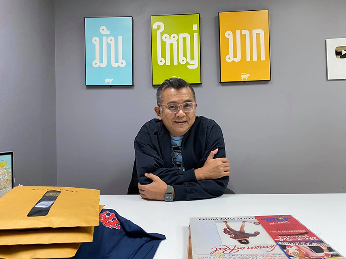 “แอมมี่ เดอะบอททอมบลูส์” ฝากจดหมายถึง “ป๋าเต็ด” อยากขึ้นคอนเสิร์ต Big Mountain