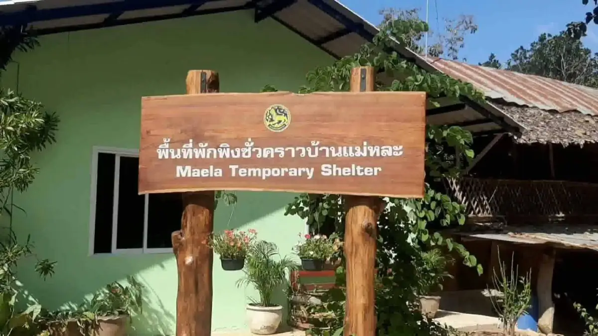 จับ7ชาวเมียนมาหนีเข้าเมืองว่ายน้ำข้ามแม่น้ำเมยมาไทย