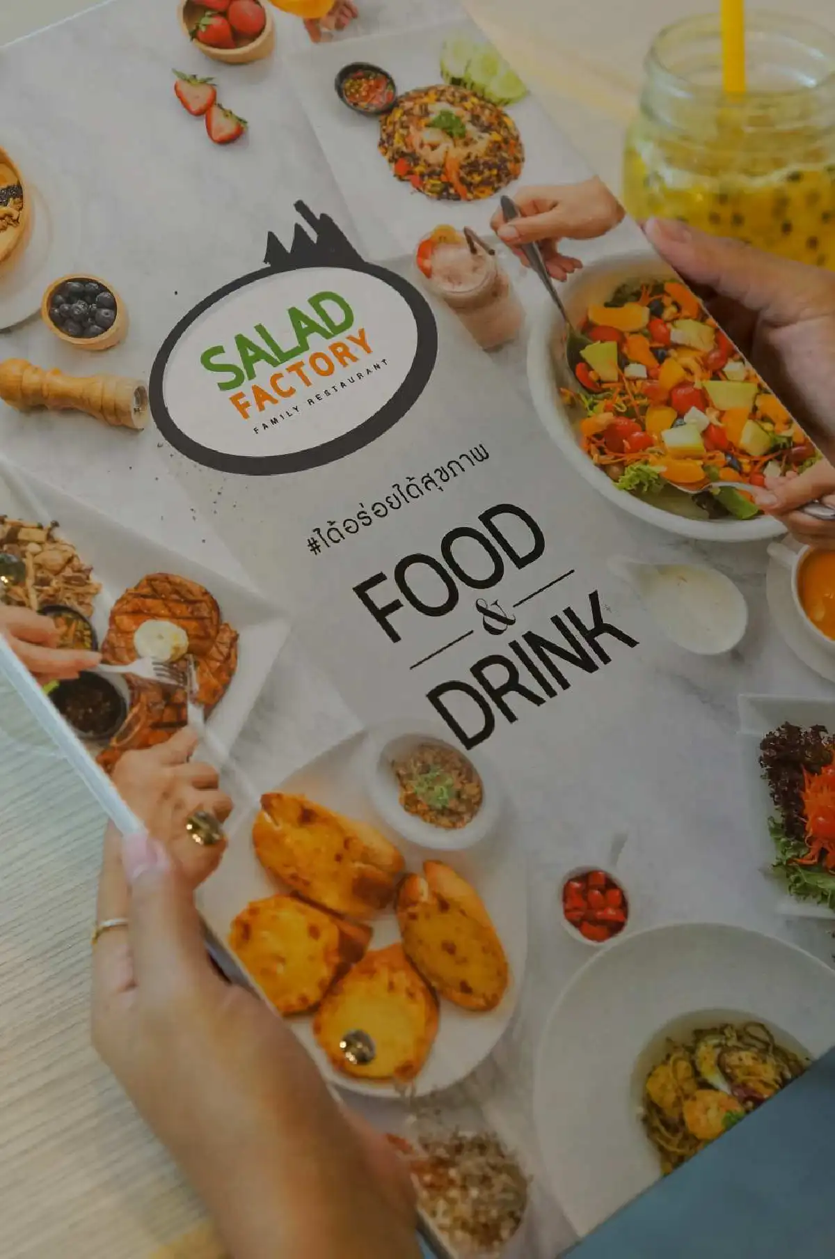 สลัดแฟคทอรี่ มีดีมากกว่าสลัด สุดจัดทั้ง Healthy และ Party ในที่เดียว